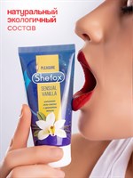 Интимная гель-смазка Shefox «Чувственная ваниль» - 50 мл. 517290
