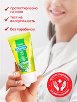 Интимная гель-смазка Shefox «Мятная любовь» - 50 мл. 517293