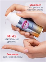 Интимная гель-смазка Shefox Premium «Классическая» - 50 мл. 517294