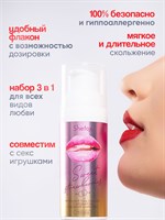 Интимная гель-смазка Shefox Premium «Сладкая клубника» - 50 мл. 517295