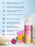 Интимная гель-смазка Shefox Premium «Сладкая клубника» - 50 мл. 517295