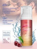 Интимная гель-смазка Shefox Premium «Спелая вишня» - 50 мл. 517296