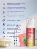 Интимная гель-смазка Shefox Premium «Спелая вишня» - 50 мл. 517296