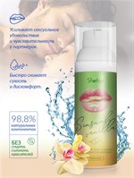 Интимная гель-смазка Shefox Premium «Чувственная ваниль» - 50 мл. 517297