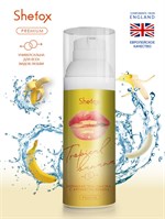 Интимная гель-смазка Shefox Premium «Тропический банан» - 50 мл. 517298