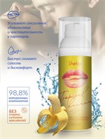 Интимная гель-смазка Shefox Premium «Тропический банан» - 50 мл. 517298