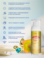 Интимная гель-смазка Shefox Premium «Тропический банан» - 50 мл. 517298