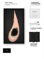 Бежевый вибромассажер для клитора Dot Cruise - 16,5 см. 517715