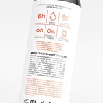 Лубрикант для орального секса SGAN со вкусом коктейля «Секс на пляже» - 100 мл. 517721