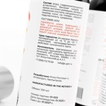 Лубрикант для орального секса SGAN со вкусом коктейля «Секс на пляже» - 100 мл. 517721