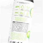 Лубрикант для орального секса SGAN со вкусом коктейля «Маргарита» - 100 мл. 517722