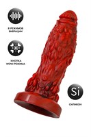 Силиконовый вибратор Monster Docus - 21,7 см. 519199