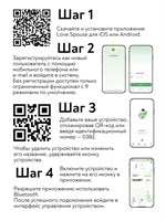 Нежно-розовое виброяйцо с управлением через приложение Diana 519316