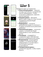 Нежно-розовое виброяйцо с управлением через приложение Diana 519316