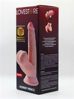 Телесный реалистичный фаллоимитатор Horney Prince - 18,5 см. 519557