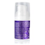 Женский возбуждающий крем Cosmo Clip - 28 гр. 519655