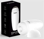 Белый мастурбатор с вибрацией в колбе Fuzone 519686