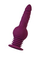 Фиолетовая мини-машина для секса Striker с пультом ДУ - 23,5 см. 519835