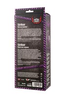 Фиолетовая мини-машина для секса Striker с пультом ДУ - 23,5 см. 519835