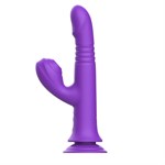 Фиолетовый вибратор-кролик на присоске - 23,8 см. 519976