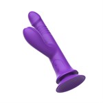 Фиолетовый вибратор-кролик на присоске - 23,8 см. 519976