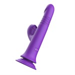 Фиолетовый вибратор-кролик на присоске - 23,8 см. 519976