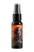 Гель с эффектом вибрации Volcano Of Passion со вкусом манго - 25 мл. 520553 - фото 853443