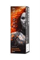 Гель с эффектом вибрации Volcano Of Passion со вкусом винограда - 25 мл. 520554