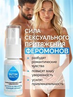 Парфюмированный спрей Intim Health для нижнего белья и тела - 15 мл. 522732