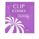 Саше интимного крема Clip Cosmo - 1,5 гр. 522736 - фото 848440