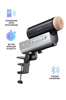 Мастурбатор Solace PRO с настольным креплением 523696