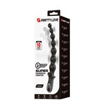 Черная анальная ёлочка с мощной вибрацией Rigdon - 26 см. 524284