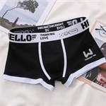 Набор из 4 мужских трусов-боксеров 524359