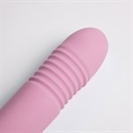 Розовый вибростимулятор зоны G 2-в-1 524961