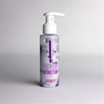 Увлажняющий крем-гель для тела с ароматом ежевики Creamy Attraction Blackberry - 100 мл. 527571 - фото 854711