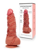 Телесный фаллоимитатор с имитацией шибари - 25 см. 529347 Телесный фаллоимитатор с имитацией шибари - 25 см. 529347