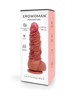 Телесный фаллоимитатор с имитацией шибари - 25 см. 529347 Телесный фаллоимитатор с имитацией шибари - 25 см. 529347