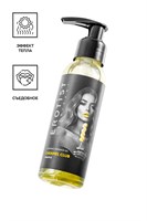 Разогревающее массажное масло Erotist Caramel Club с ароматом ананаса - 100 мл. 529448