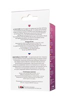 Фиолетовое силиконовое виброяйцо Purr 529452