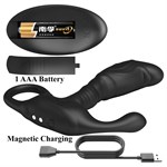 Черный изогнутый массажёр простаты с вибрацией и пультом ДУ 529514