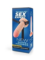 Мужской полый страпон на регулируемых ремешках - 22 см. 529540