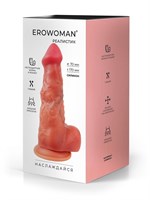 Телесный силиконовый фаллоимитатор на присоске - 25 см. 529995