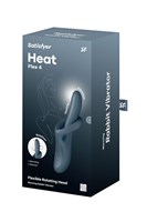 Серый вибратор-ротатор с функцией нагрева Heat Flex 4 - 23 см. 530049
