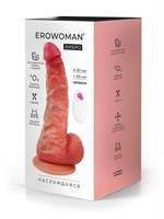 Телесный вибратор-реалистик с пультом ДУ - 24 см. 530054