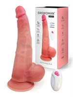 Телесный вибратор-реалистик на присоске - 30 см. 530056