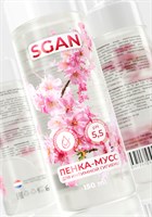 Пенка-мусс для интимной гигиены SGAN с пребиотиками - 150 мл. 530512