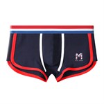 Набор из 3 мужских трусов-боксеров с резинкой в полоску 530656