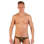 Набор из 4 мужских трусов-слипов с заниженной посадкой 530696