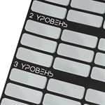 Плакат для двоих со скретч-слоем «БДСМ» 530767