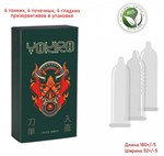 Презервативы YOKIRO Mix - 12 шт. 530836